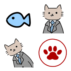 ねこスーツ絵文字