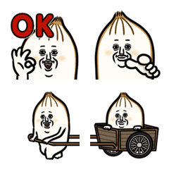 Onions life Emoji