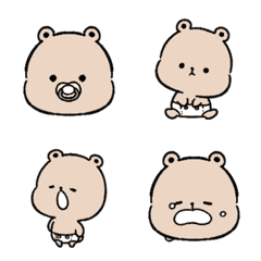 Baby of bear Emoji