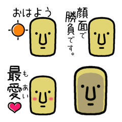 Daily-useable Moai