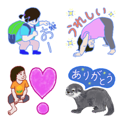 Kawaii Emoji with Japanese words 3