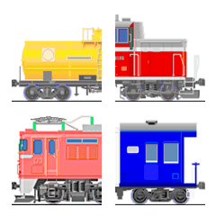 connect train emoji
