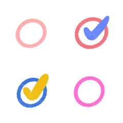 colorful circle Tick Animation Emoji