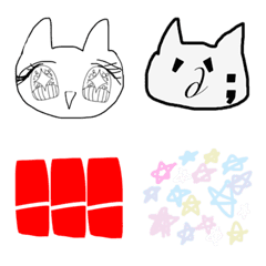 white cats emojis Modified version