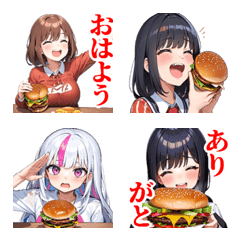 Hamburger girls emoji