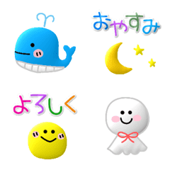 emoji emoji124