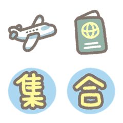 travel emoji-01