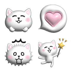 Plump cat * Emoji