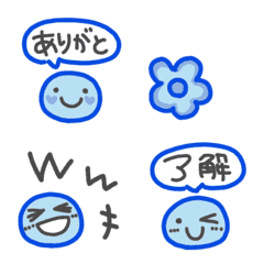 Moving mini Emoji blue