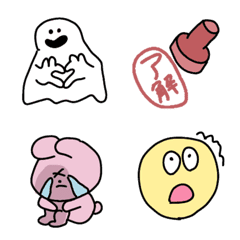 Everyday cute emojis 21