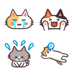cute! fun! Emoji full of cats