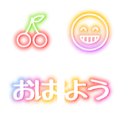 Cute neon emoji 2