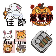 Autumn And Winter Emoticons – LINE Emoji | LINE STORE
