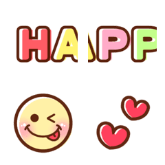 Brown Simple Emoji! 2