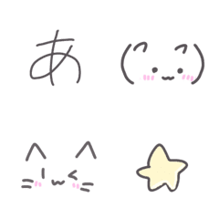 Cuteemoticon and handwritten characters