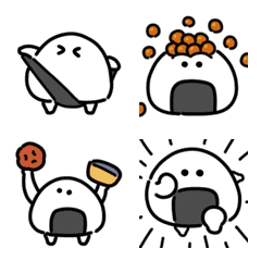 animated rice ball emoji