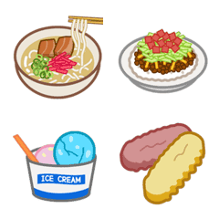 Okinawa Local Dishes Emoji