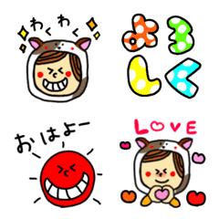 Saku's happy life Emoji 2