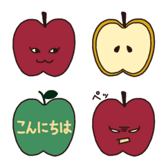 Mischievous apple emoji