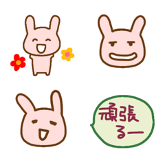 Emoji of a hardworking rabbit