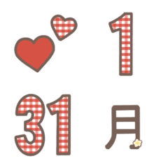 Red plaid number emoji