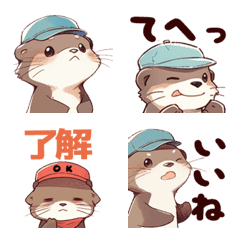 Emoji of an otter wearing a hat