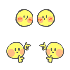 Two Little Yellow Faces Feel Restless