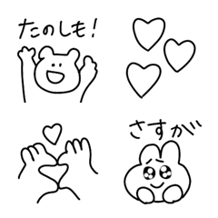 handwritten emojis28