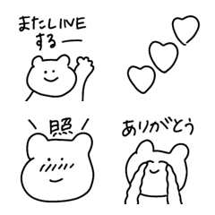 Handwritten emojis 29