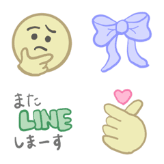 everyday cute daily emojis 9