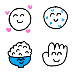 Nice emoji(smile)2
