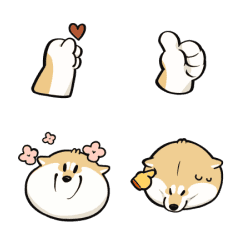 Puppy Goji Animated Emoji