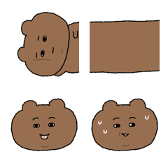 A good eyed bear Emoji