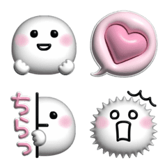 Plump mochi * Emoji