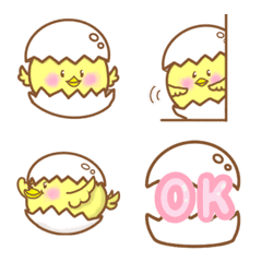 karahiyoko Emoji