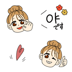 Cute bun hair girl's Emoji