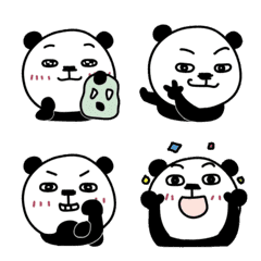 Papin of panda Animation emoji 1