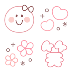 Animated cute pink brown emoji