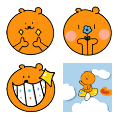 柑吉，一隻亮橘色的熊