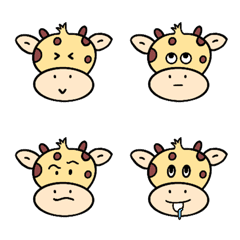 Chipper giraffe