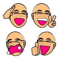 Fujiyan  Emoji