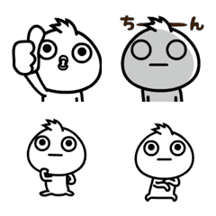 Chibimaru Emoji1