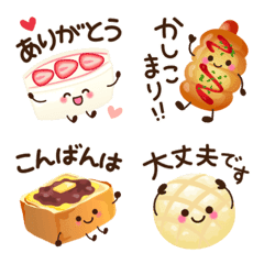 Cute bread emojis