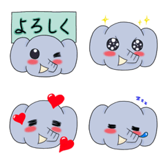 Kinzo Emoji
