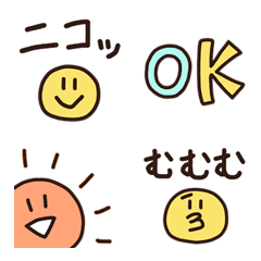 Yukikko's emoji (Simple 2)