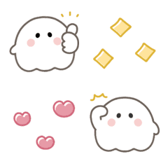 So cute ghost emoji from Cocoa