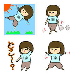 Lethargic girls mudhan Emoji Revised