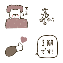 Cute emoji in gentle colors.