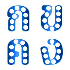 Thai Alphabet classic blue light emoji