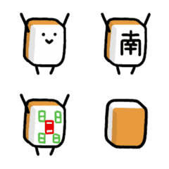 emoji jan-pi-kun